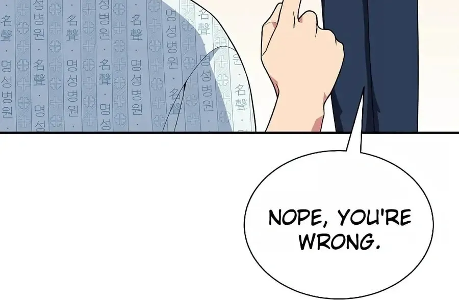 The Miraculous Physical Therapist Chapter 18 page 10 - 
