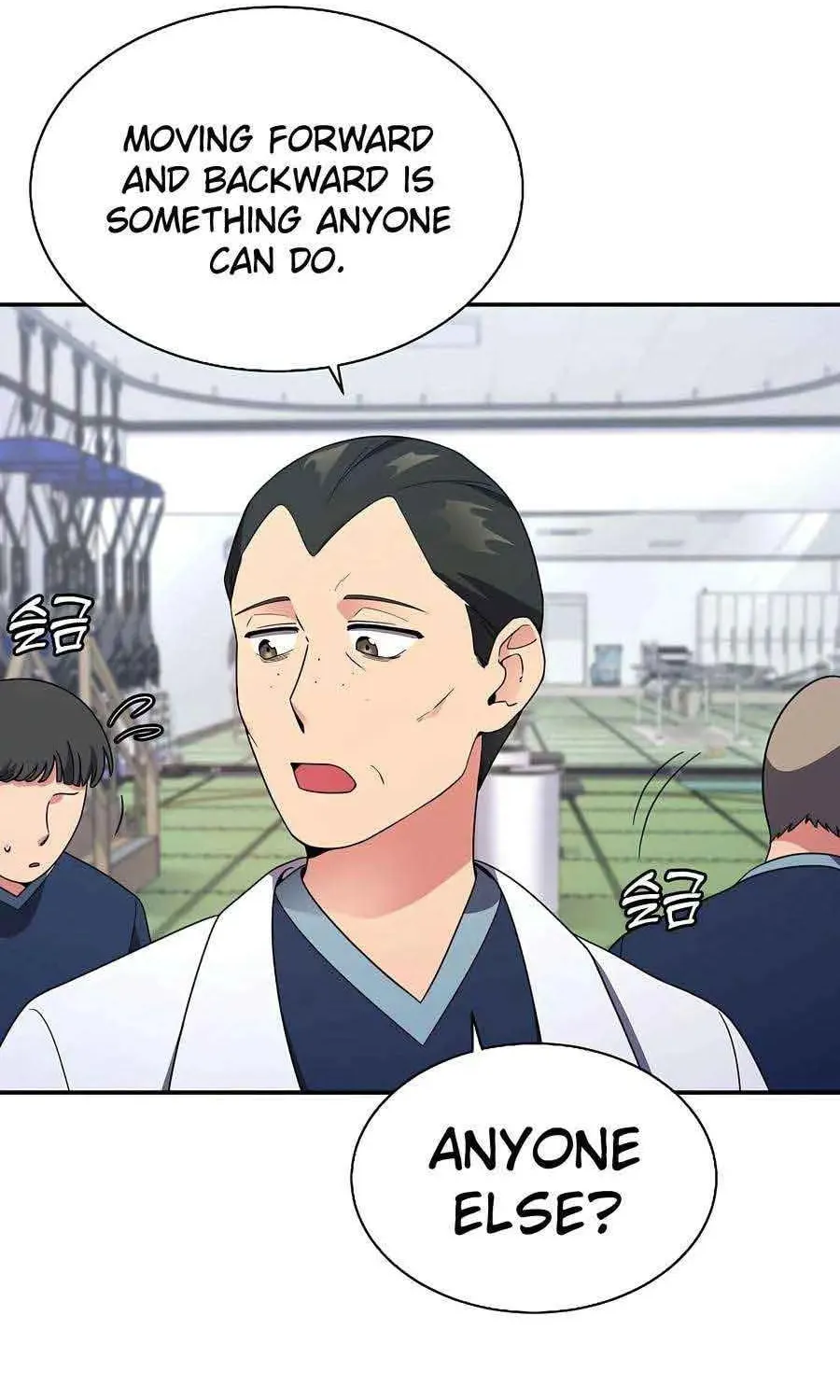 The Miraculous Physical Therapist Chapter 19 page 17 - 