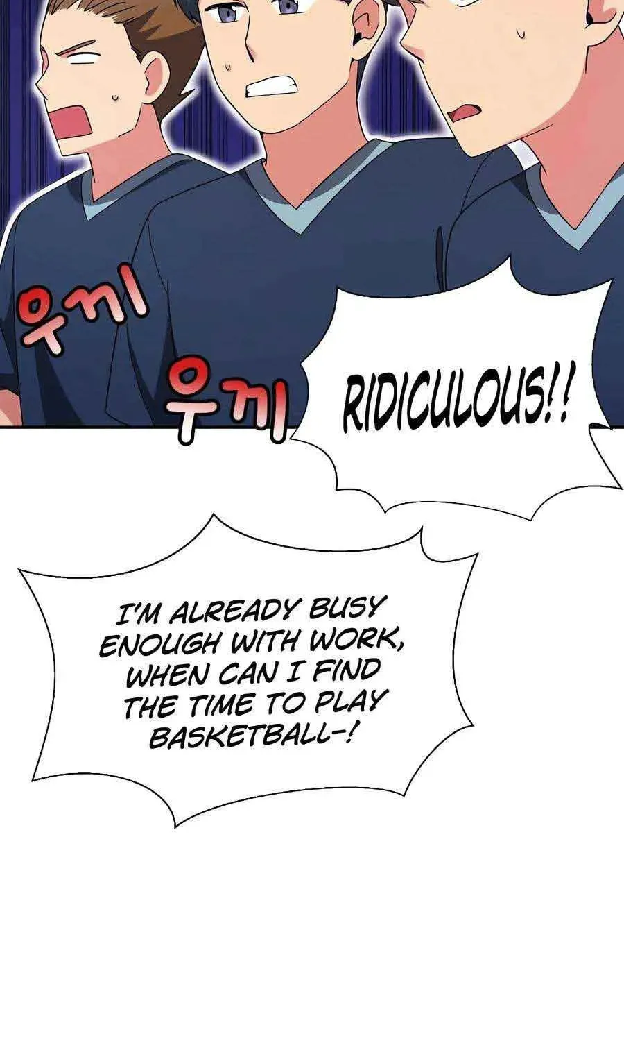 The Miraculous Physical Therapist Chapter 19 page 6 - 