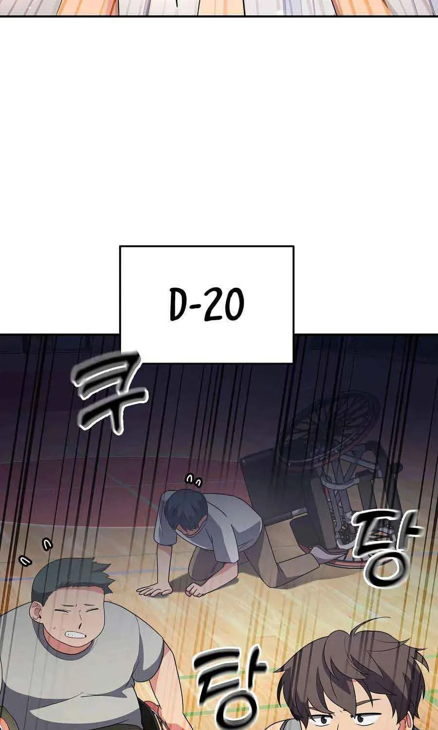 The Miraculous Physical Therapist Chapter 19 page 69 - 