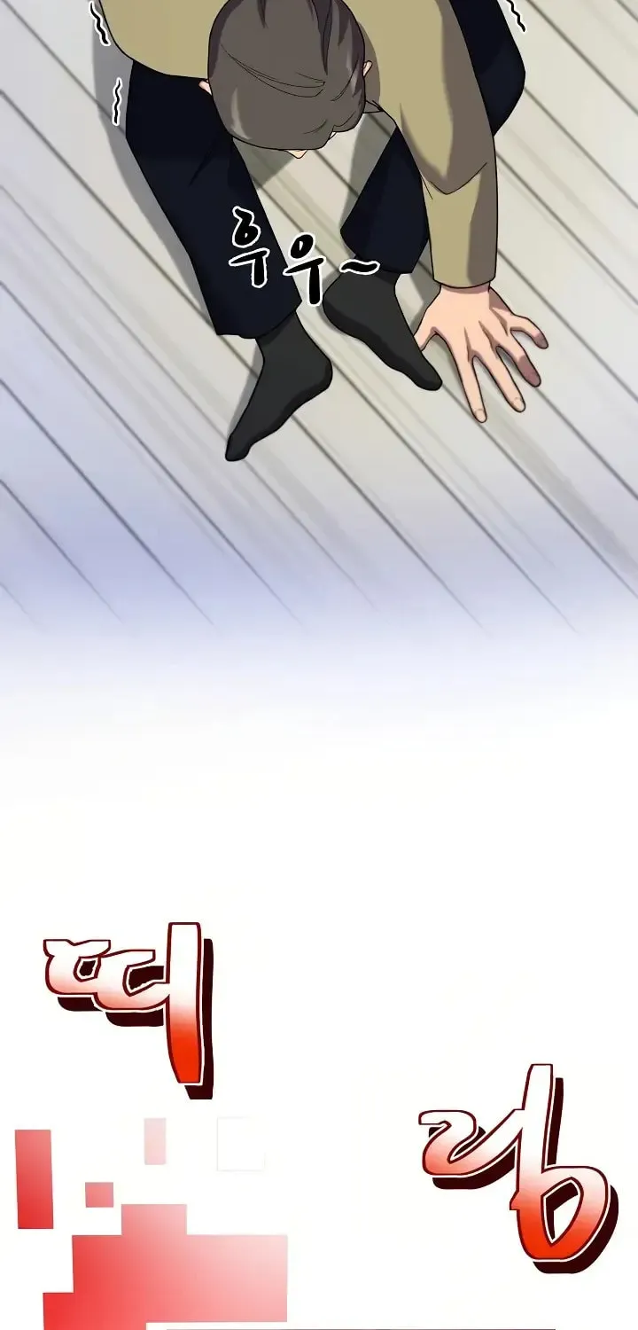 The Miraculous Physical Therapist Chapter 2 page 38 - 