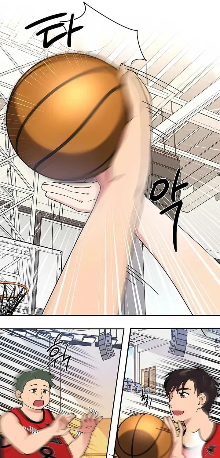 The Miraculous Physical Therapist Chapter 20 page 23 - 