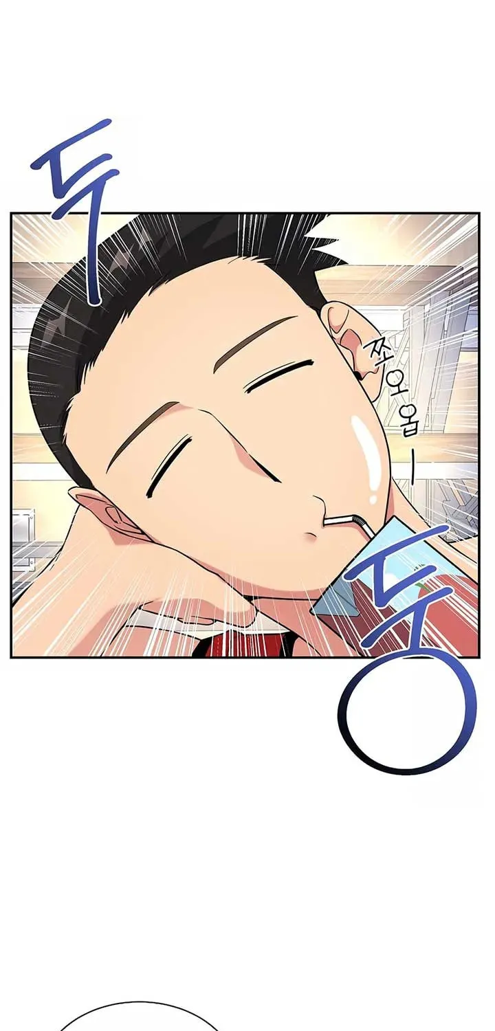 The Miraculous Physical Therapist Chapter 21 page 17 - 