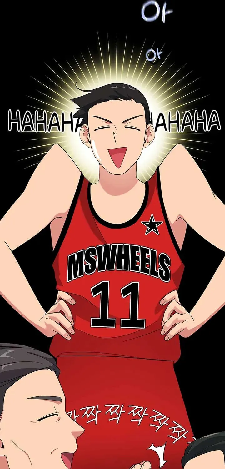 The Miraculous Physical Therapist Chapter 21 page 25 - 