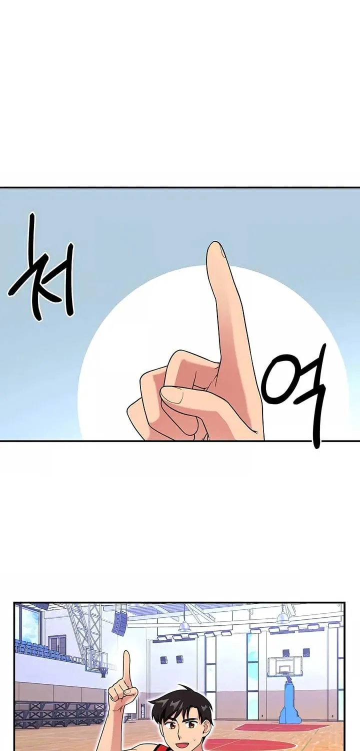 The Miraculous Physical Therapist Chapter 21 page 43 - 