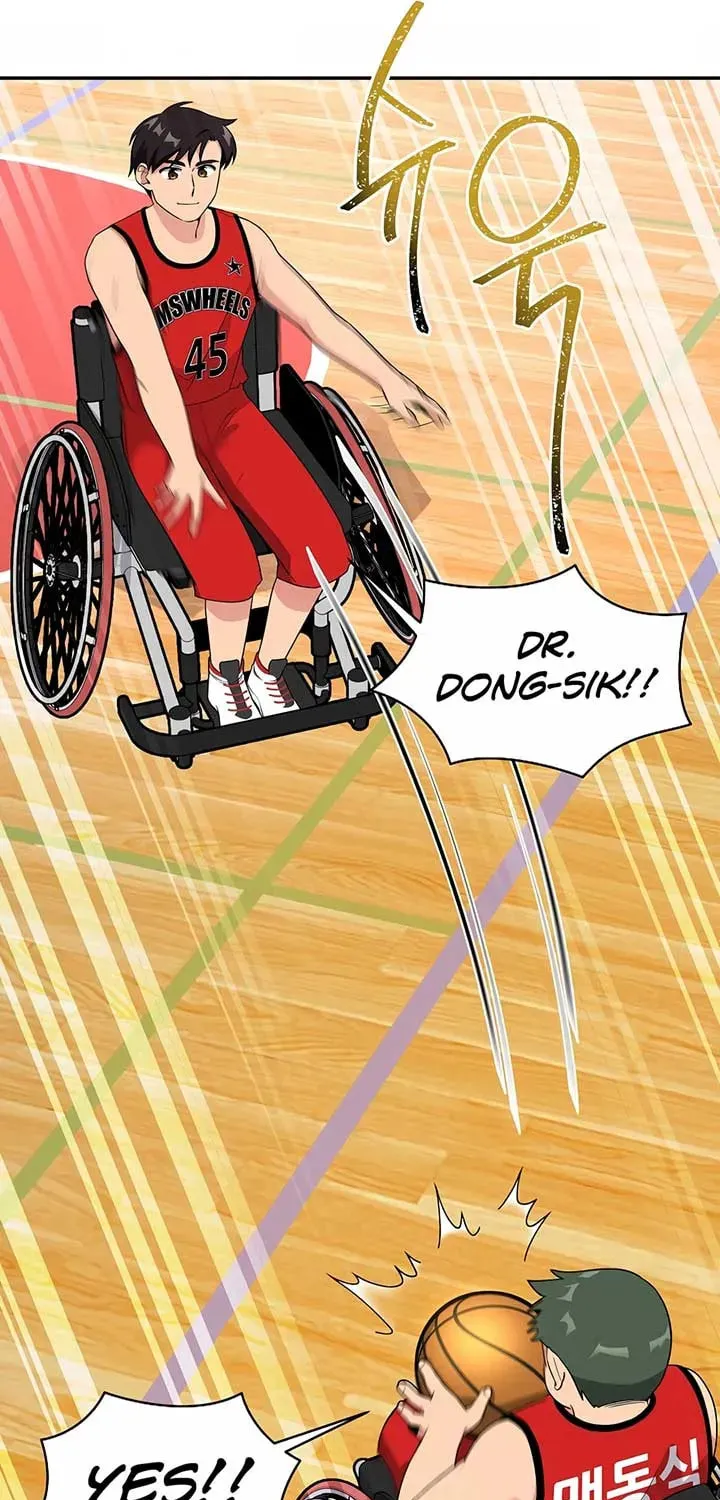 The Miraculous Physical Therapist Chapter 21 page 46 - 