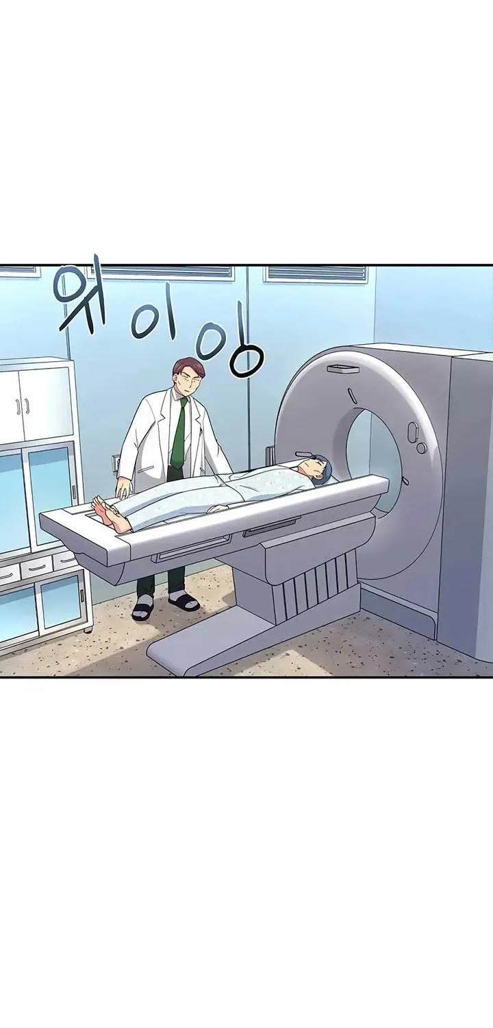 The Miraculous Physical Therapist Chapter 22 page 16 - 