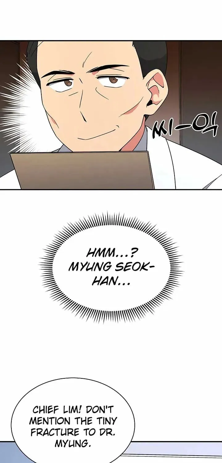 The Miraculous Physical Therapist Chapter 22 page 27 - 