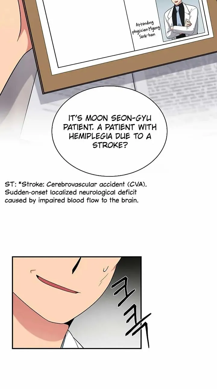 The Miraculous Physical Therapist Chapter 22 page 40 - 
