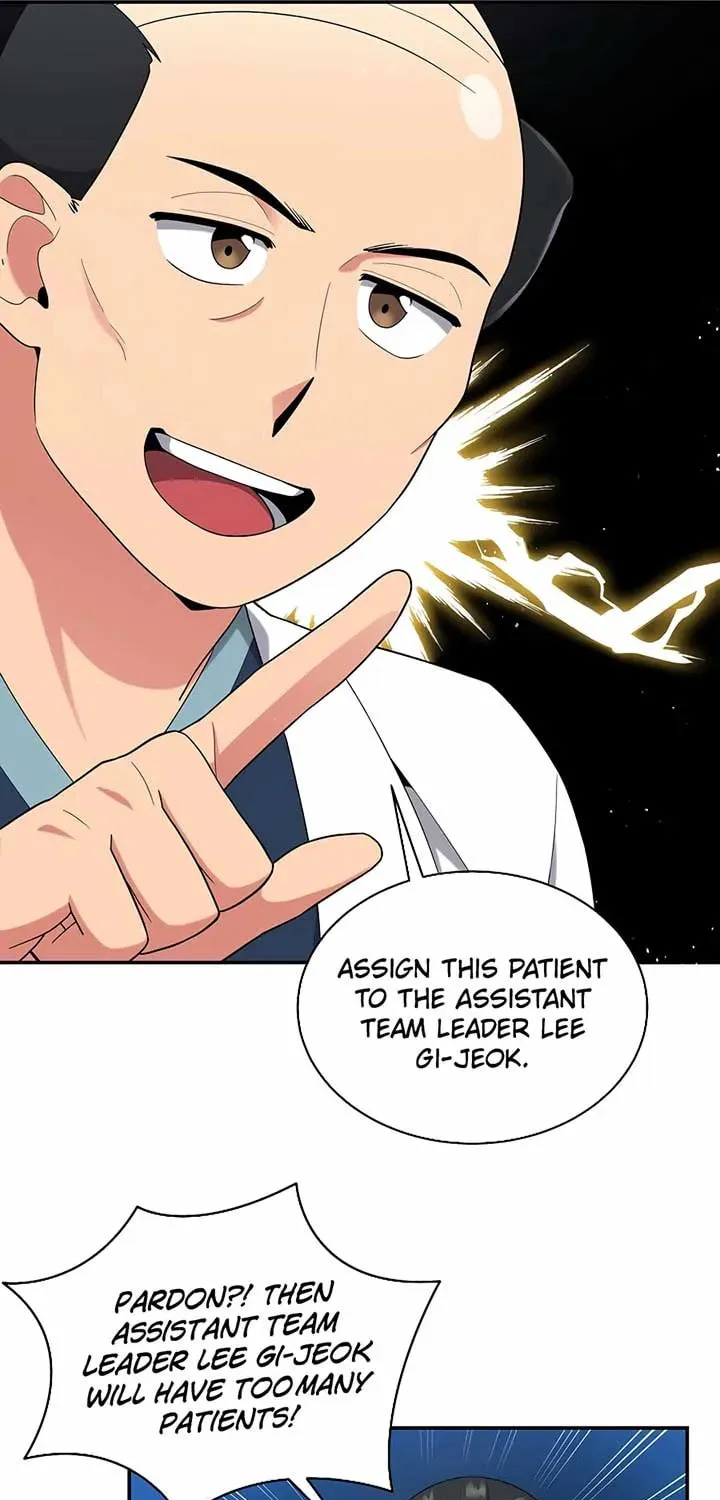 The Miraculous Physical Therapist Chapter 22 page 41 - 