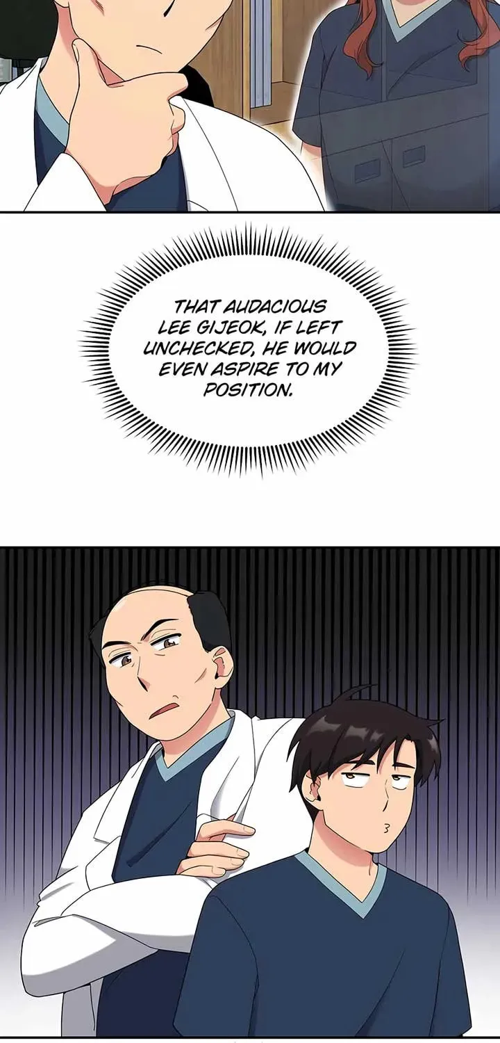 The Miraculous Physical Therapist Chapter 22 page 45 - 