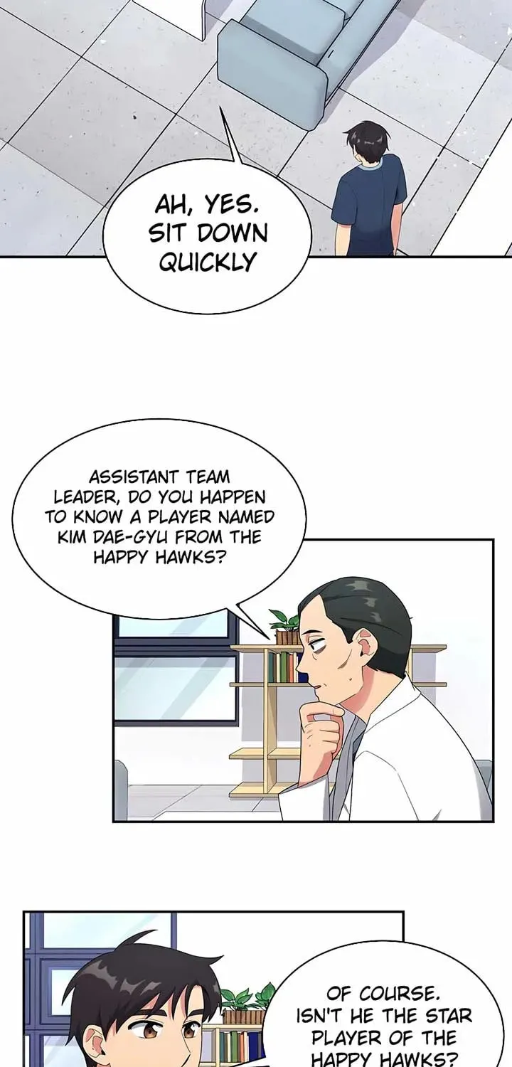The Miraculous Physical Therapist Chapter 22 page 47 - 