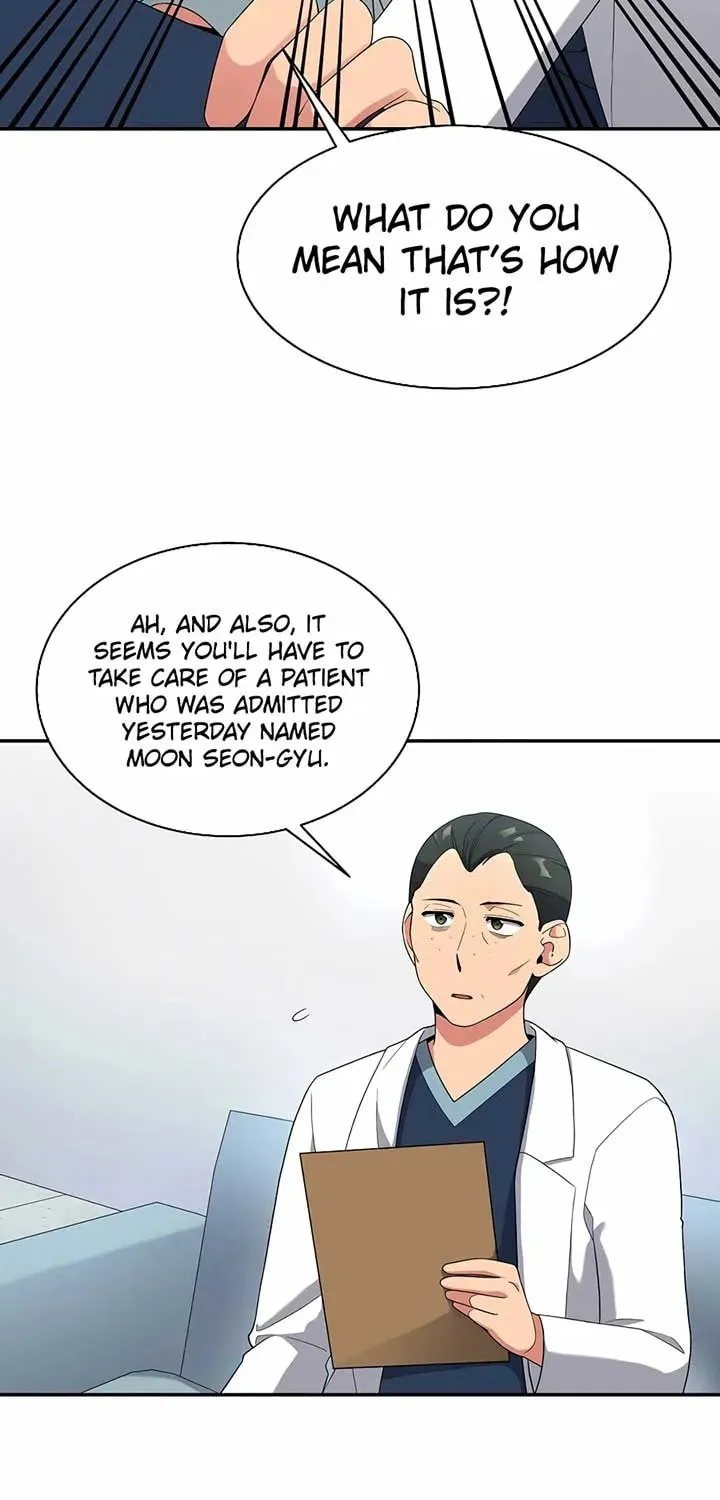 The Miraculous Physical Therapist Chapter 22 page 51 - 