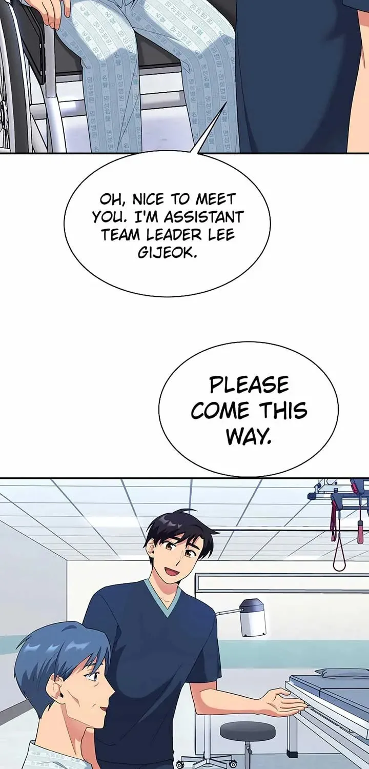 The Miraculous Physical Therapist Chapter 22 page 67 - 