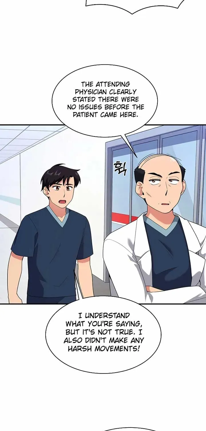 The Miraculous Physical Therapist Chapter 23 page 21 - 