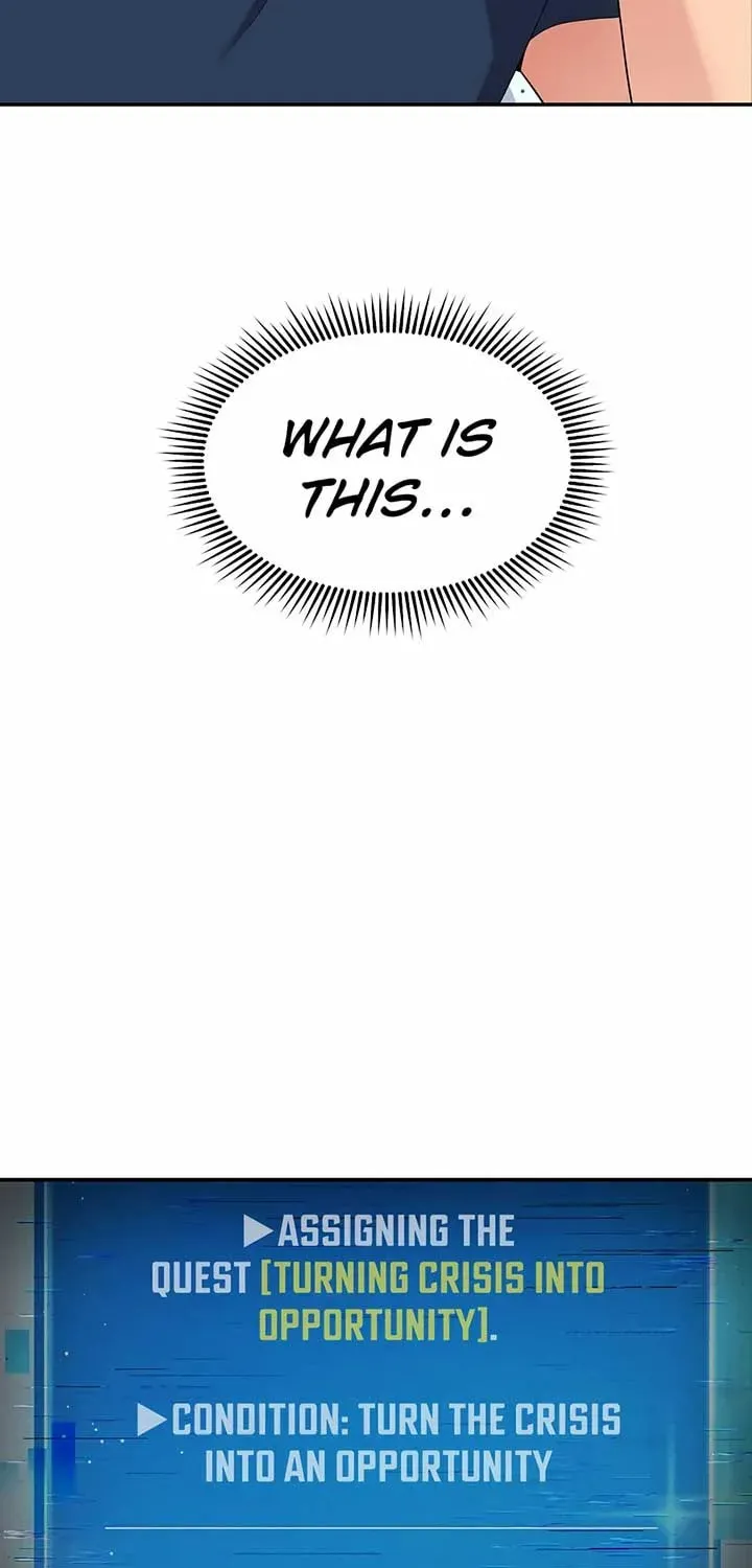 The Miraculous Physical Therapist Chapter 23 page 23 - 