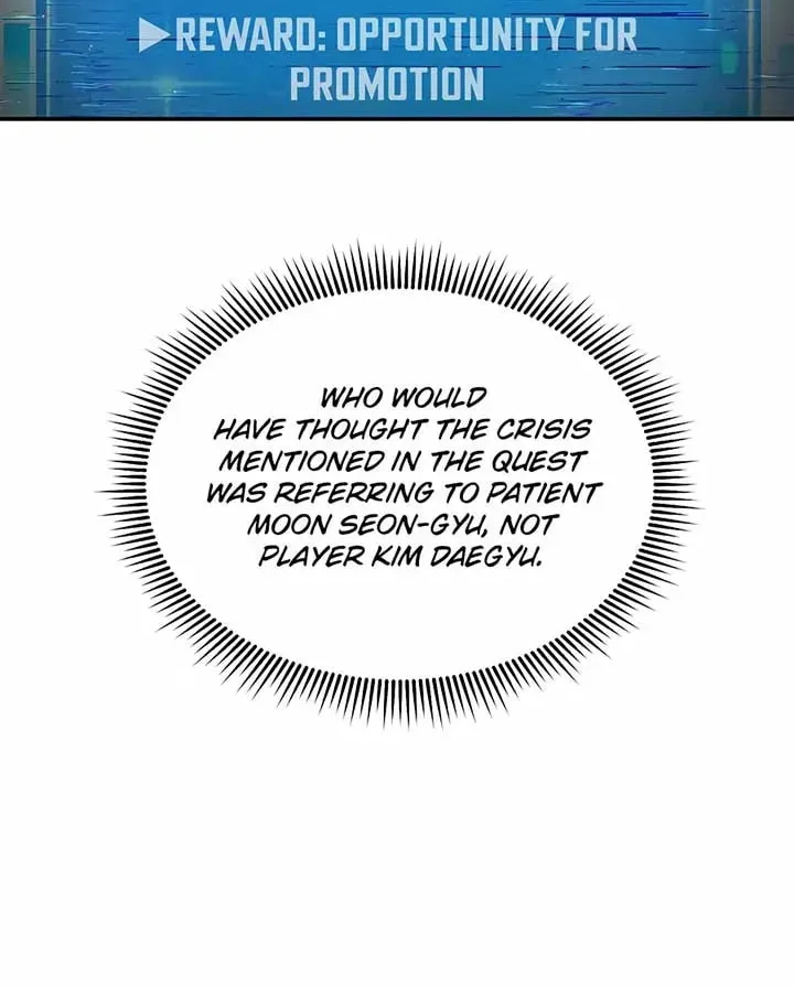 The Miraculous Physical Therapist Chapter 23 page 24 - 