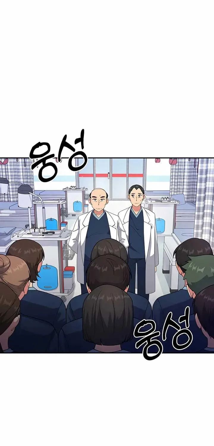 The Miraculous Physical Therapist Chapter 23 page 64 - 