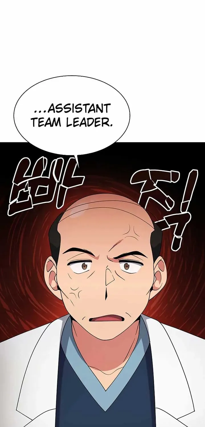 The Miraculous Physical Therapist Chapter 23 page 69 - 