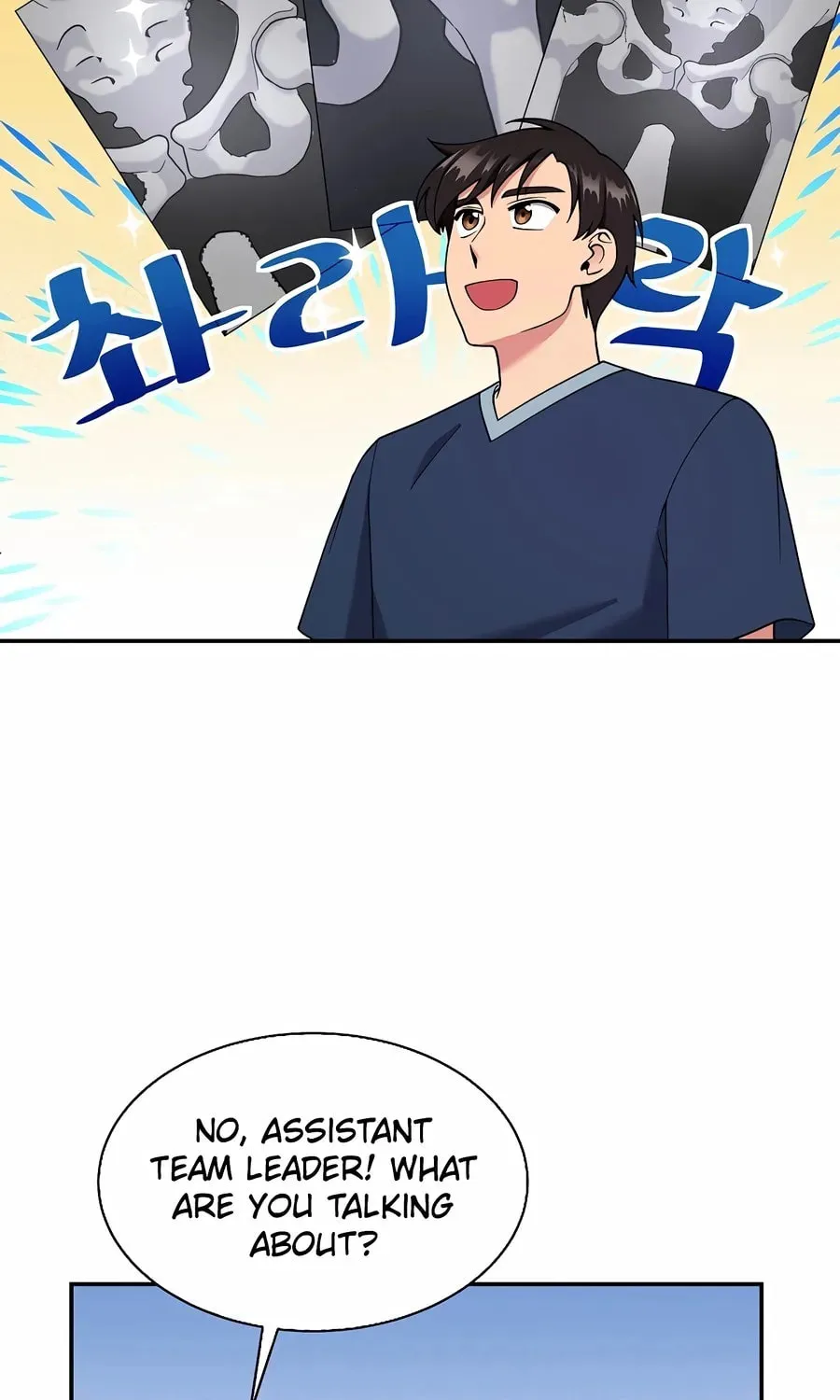 The Miraculous Physical Therapist Chapter 24 page 15 - 