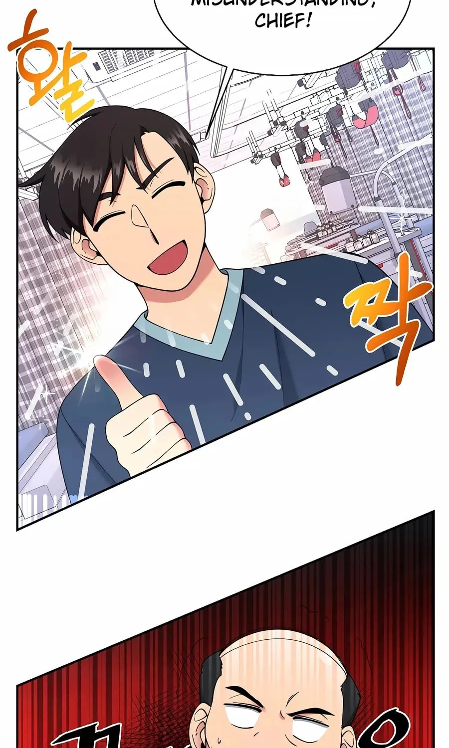 The Miraculous Physical Therapist Chapter 24 page 23 - 