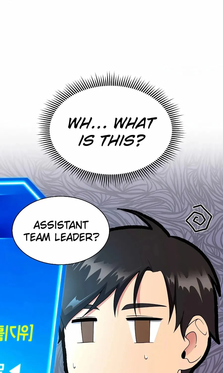 The Miraculous Physical Therapist Chapter 24 page 34 - 