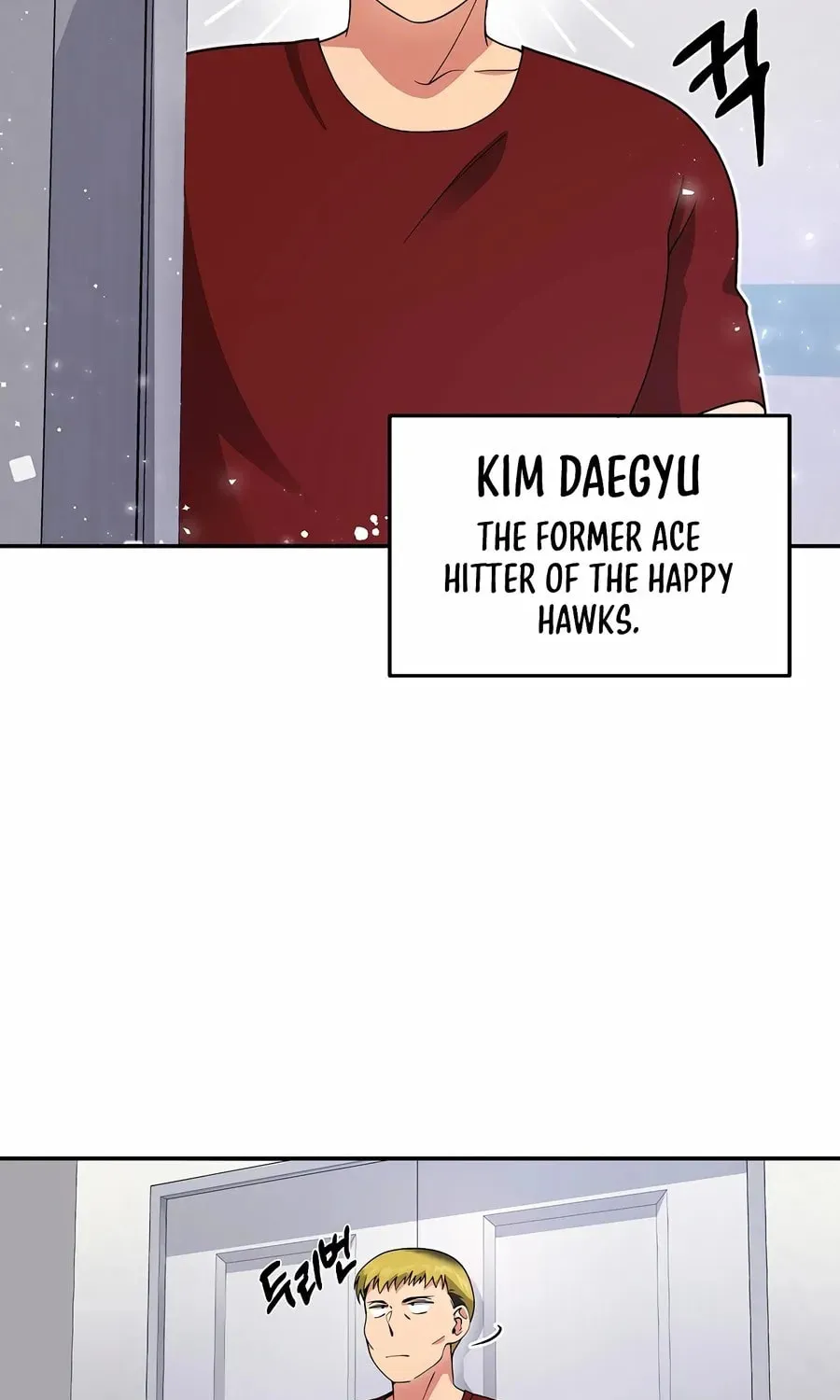 The Miraculous Physical Therapist Chapter 24 page 49 - 