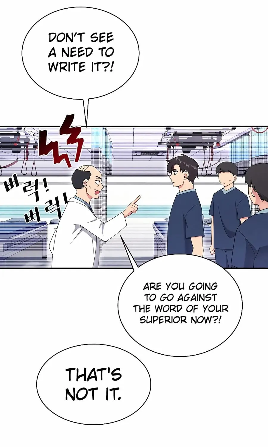 The Miraculous Physical Therapist Chapter 24 page 6 - 