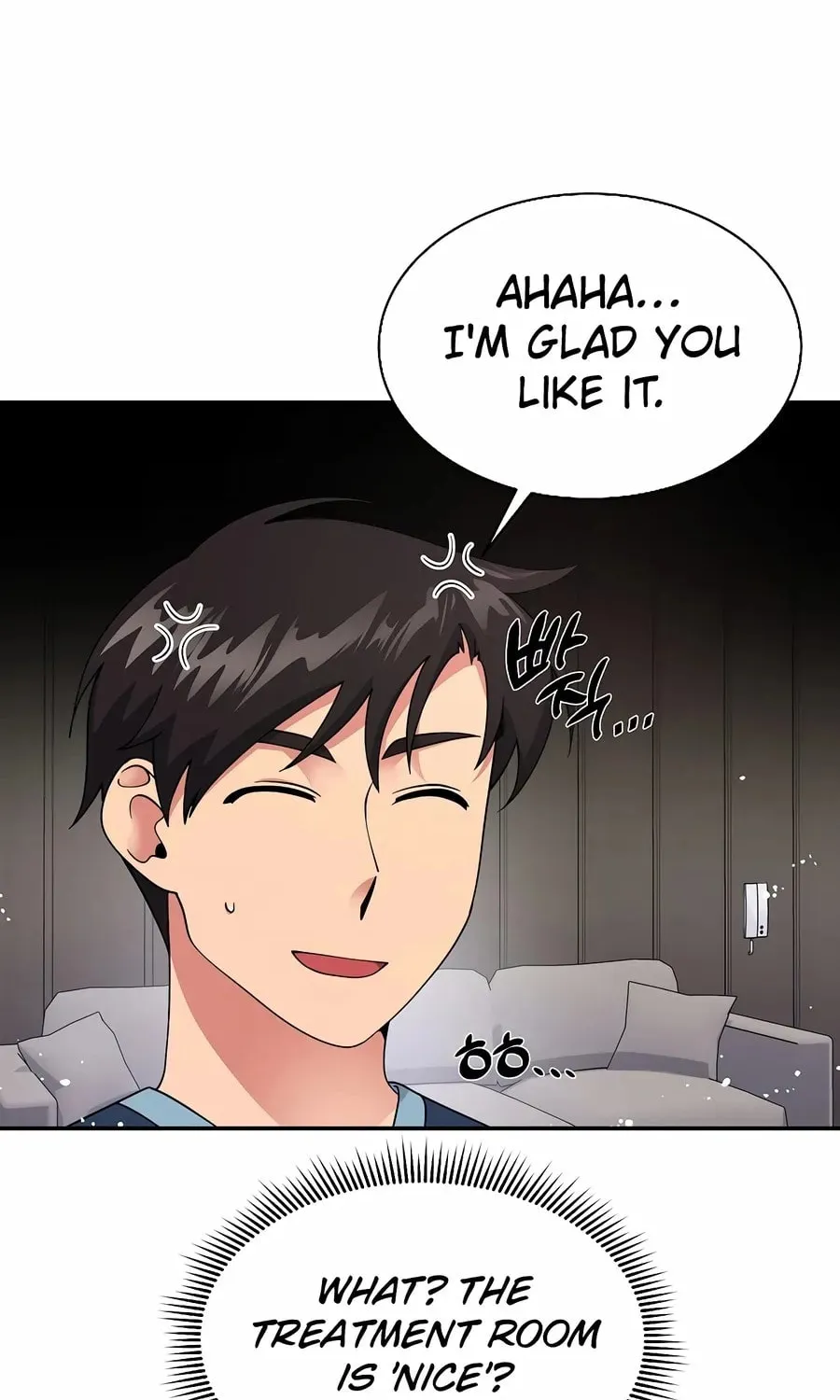 The Miraculous Physical Therapist Chapter 24 page 52 - 
