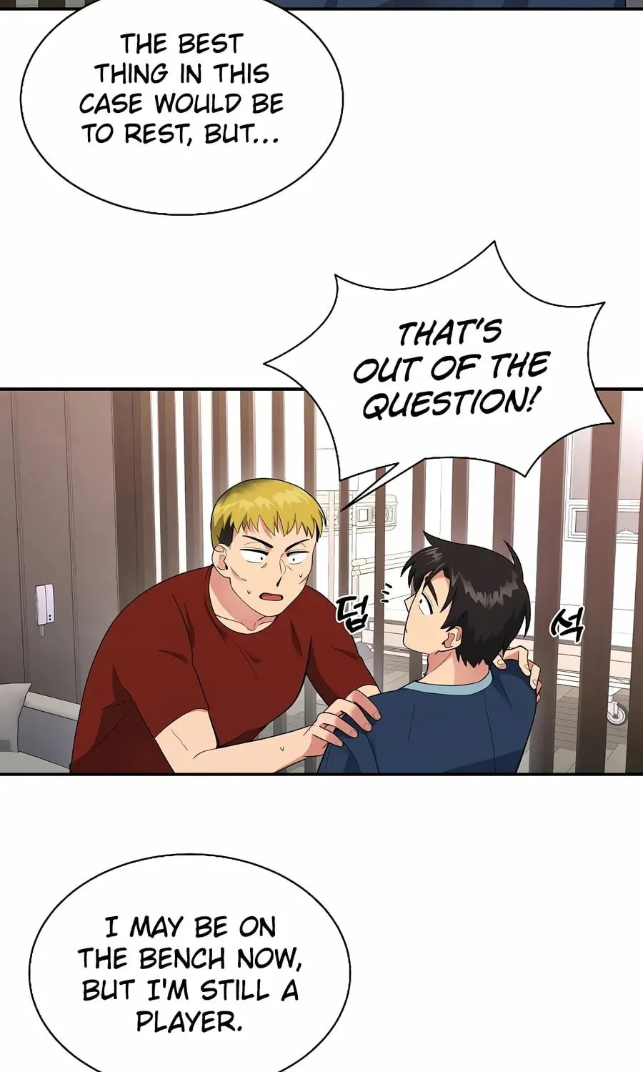 The Miraculous Physical Therapist Chapter 24 page 73 - 