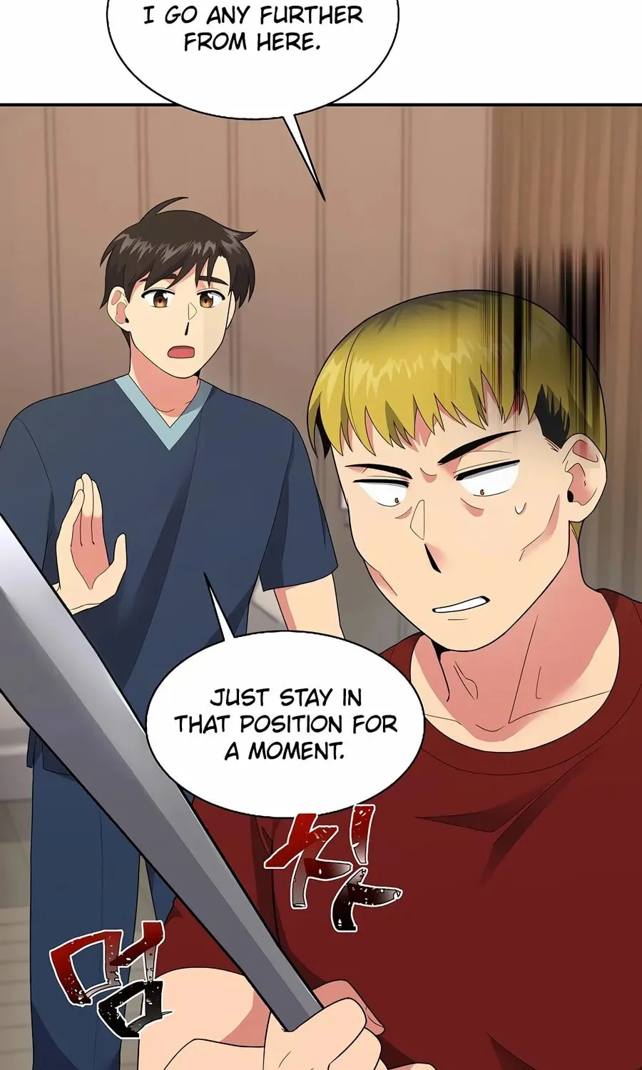 The Miraculous Physical Therapist Chapter 24 page 82 - 