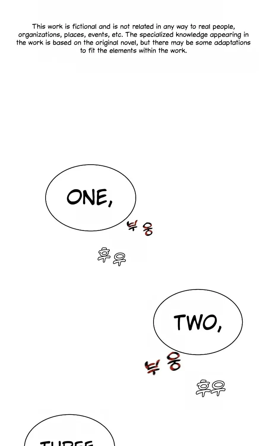 The Miraculous Physical Therapist Chapter 25 page 2 - 