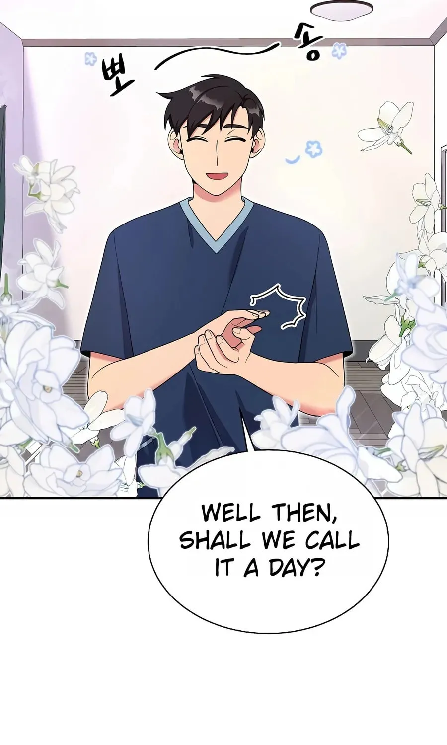The Miraculous Physical Therapist Chapter 25 page 11 - 