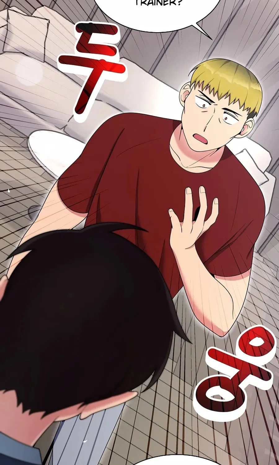 The Miraculous Physical Therapist Chapter 25 page 19 - 
