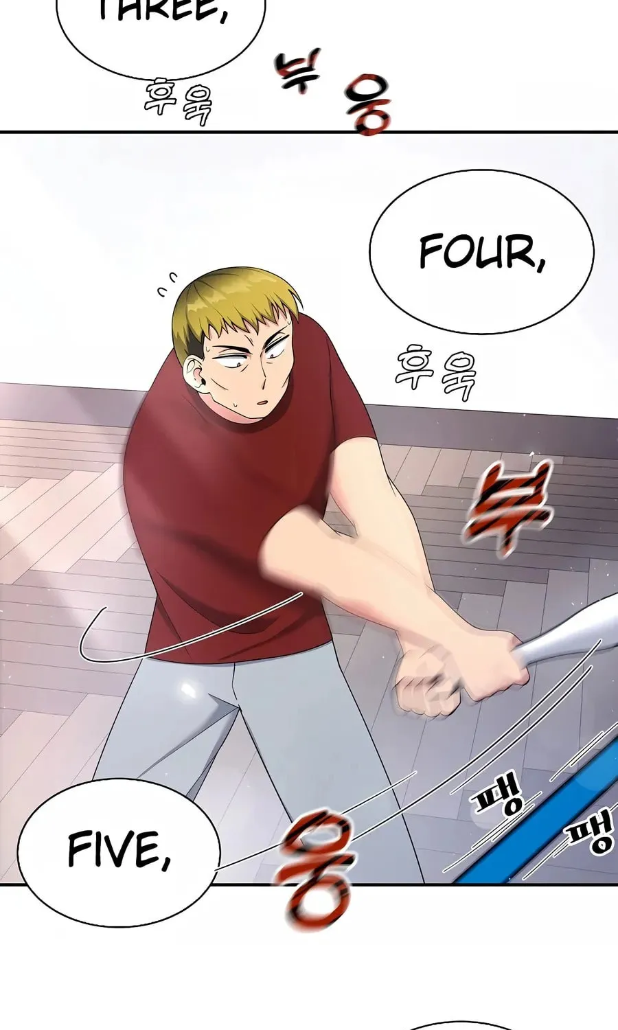 The Miraculous Physical Therapist Chapter 25 page 3 - 