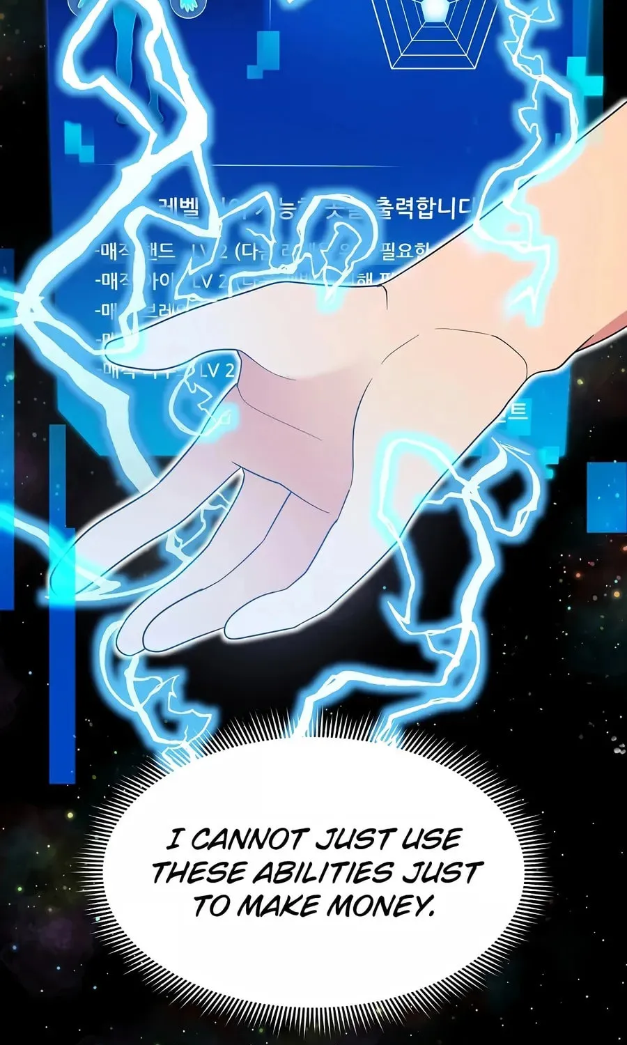 The Miraculous Physical Therapist Chapter 25 page 29 - 