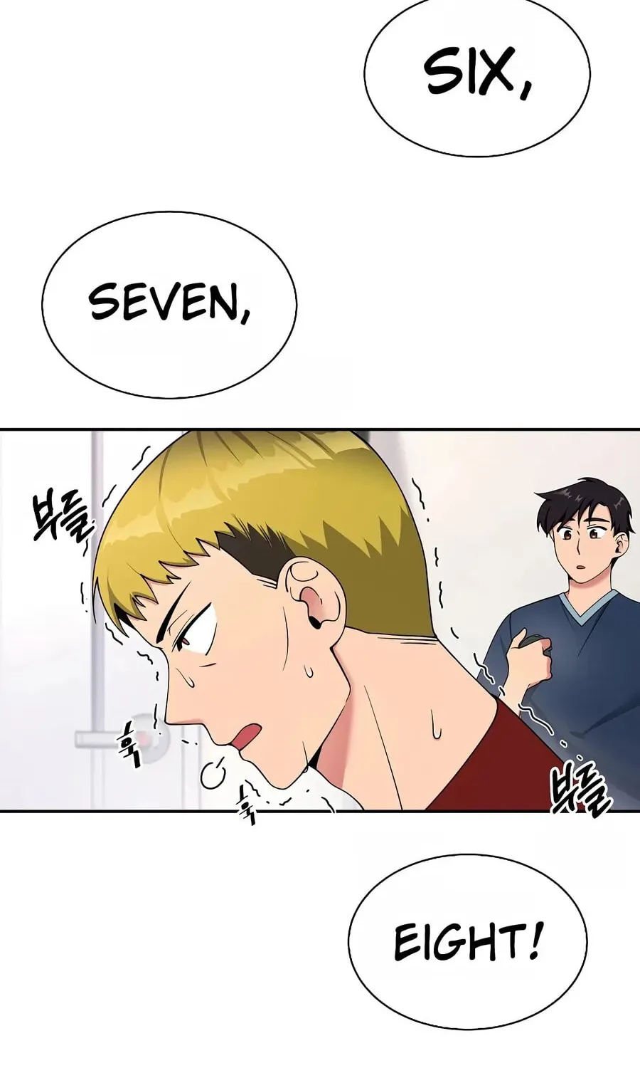 The Miraculous Physical Therapist Chapter 25 page 4 - 