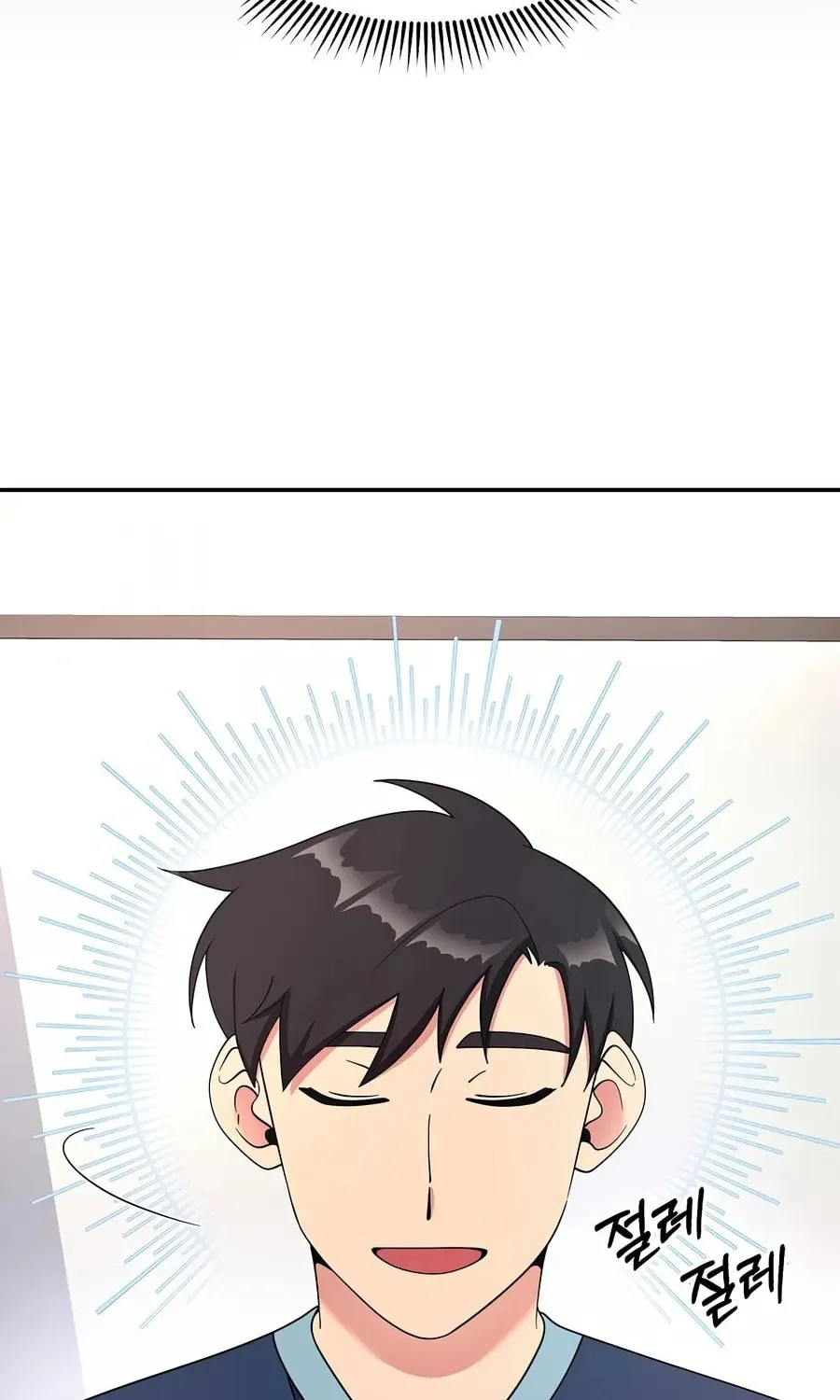 The Miraculous Physical Therapist Chapter 25 page 32 - 
