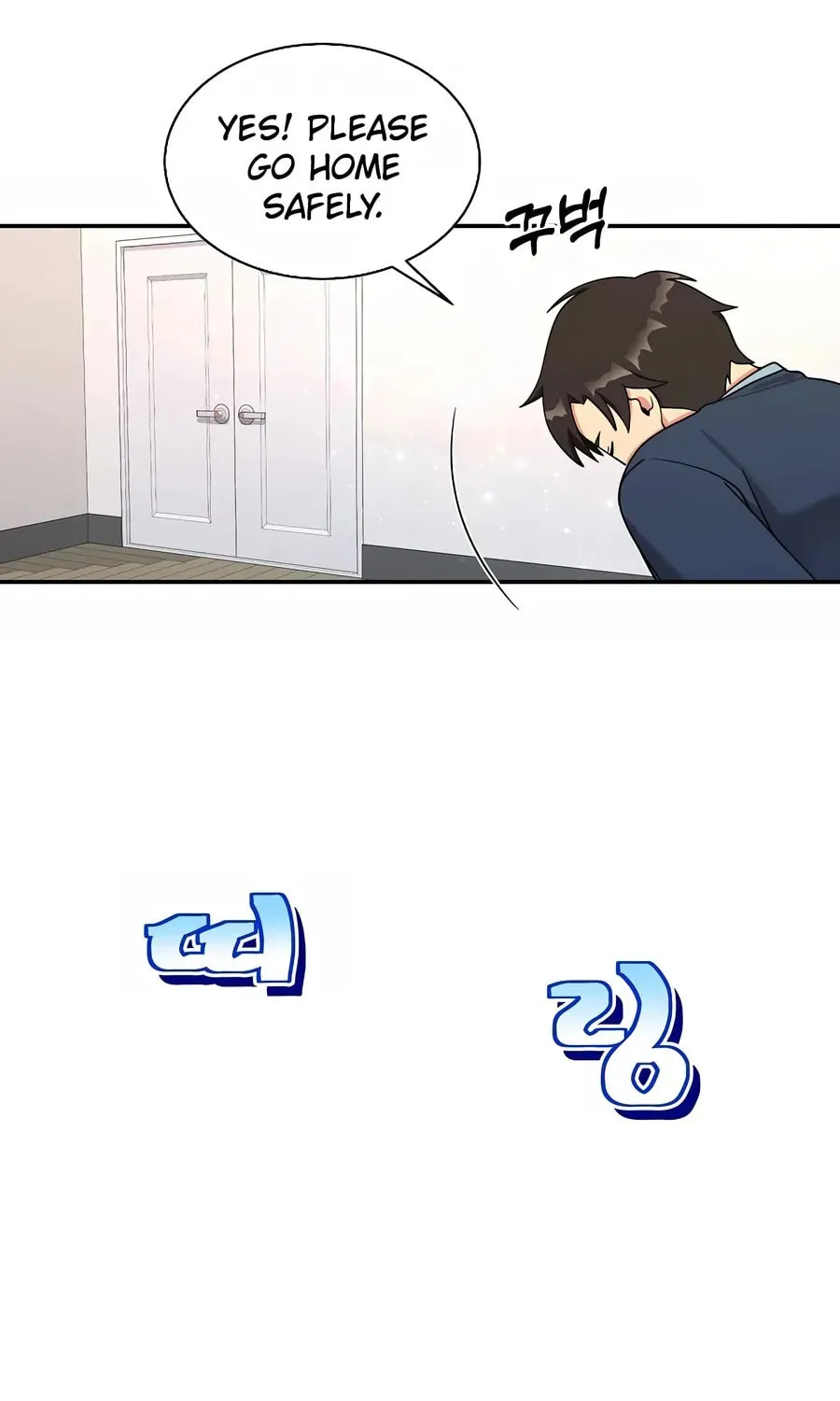 The Miraculous Physical Therapist Chapter 25 page 37 - 