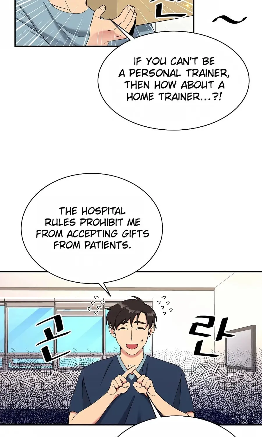 The Miraculous Physical Therapist Chapter 25 page 45 - 