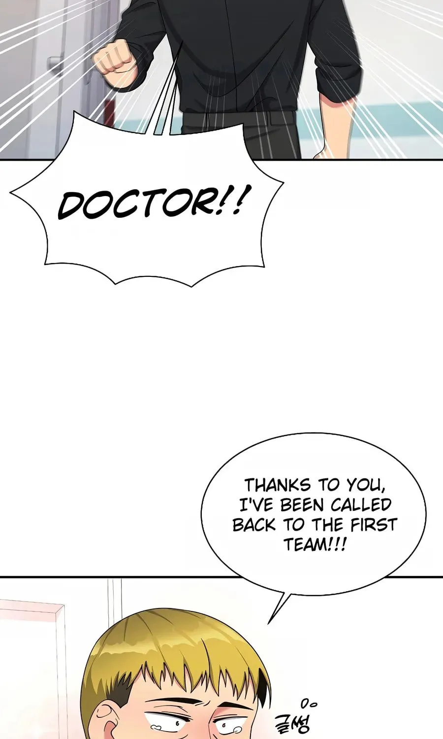 The Miraculous Physical Therapist Chapter 25 page 47 - 