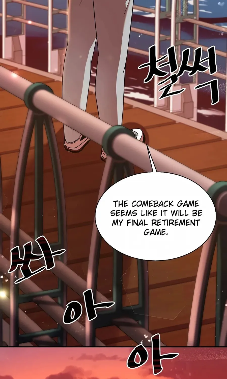 The Miraculous Physical Therapist Chapter 25 page 73 - 