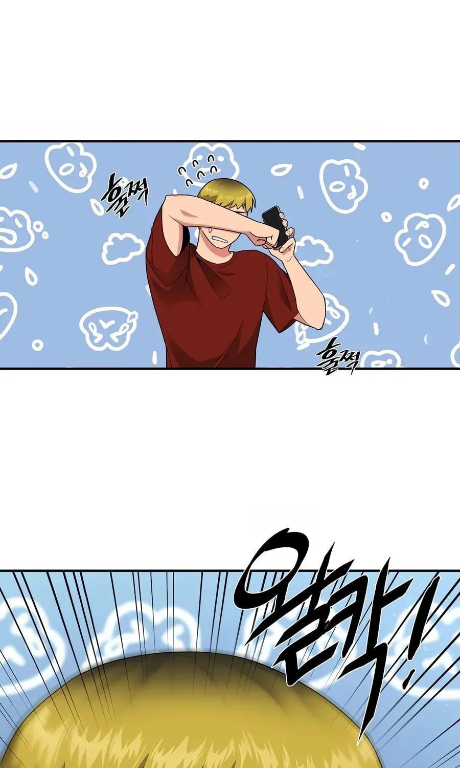 The Miraculous Physical Therapist Chapter 25 page 75 - 