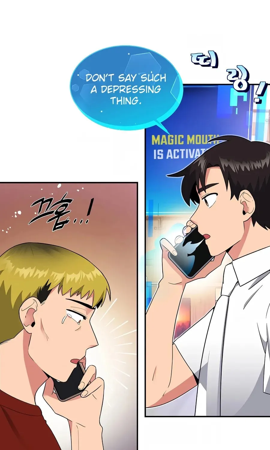 The Miraculous Physical Therapist Chapter 25 page 77 - 