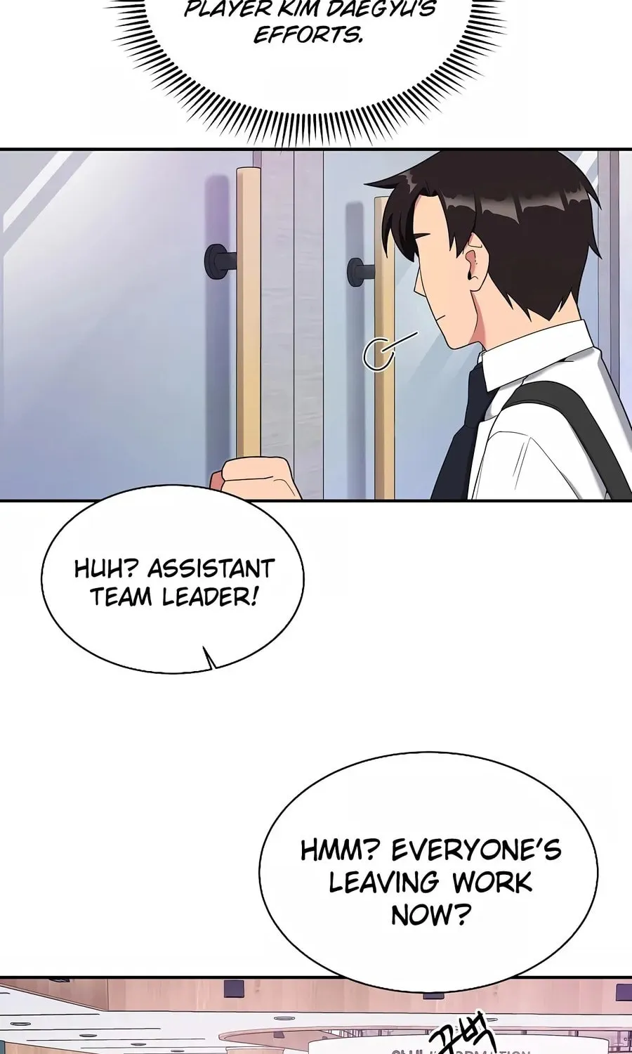 The Miraculous Physical Therapist Chapter 25 page 84 - 