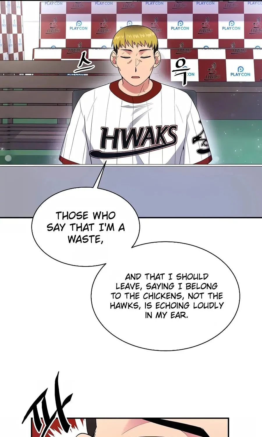 The Miraculous Physical Therapist Chapter 26 page 11 - 