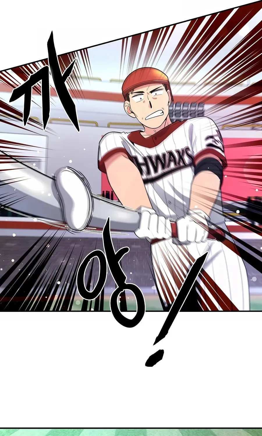 The Miraculous Physical Therapist Chapter 26 page 21 - 