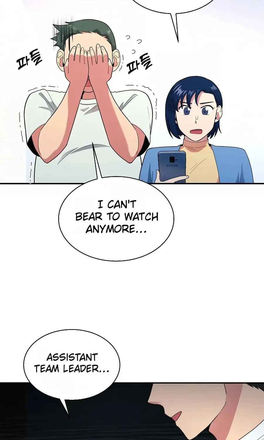 The Miraculous Physical Therapist Chapter 26 page 36 - 