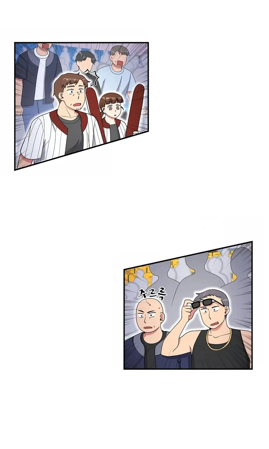 The Miraculous Physical Therapist Chapter 26 page 48 - 