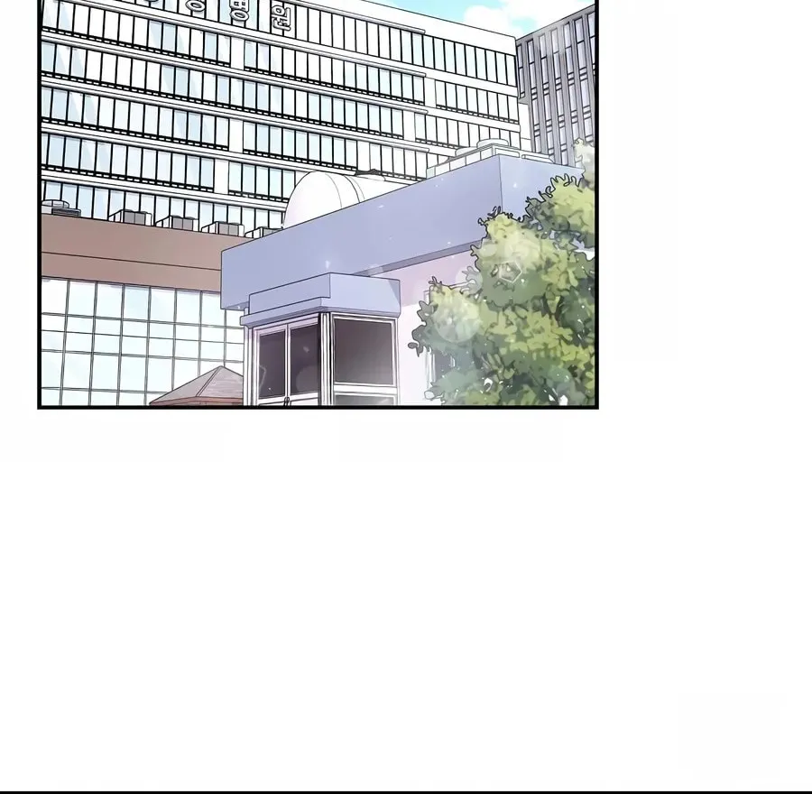 The Miraculous Physical Therapist Chapter 26 page 60 - 